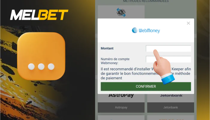 Saisissez le montant en tenant compte des limites, étape 5